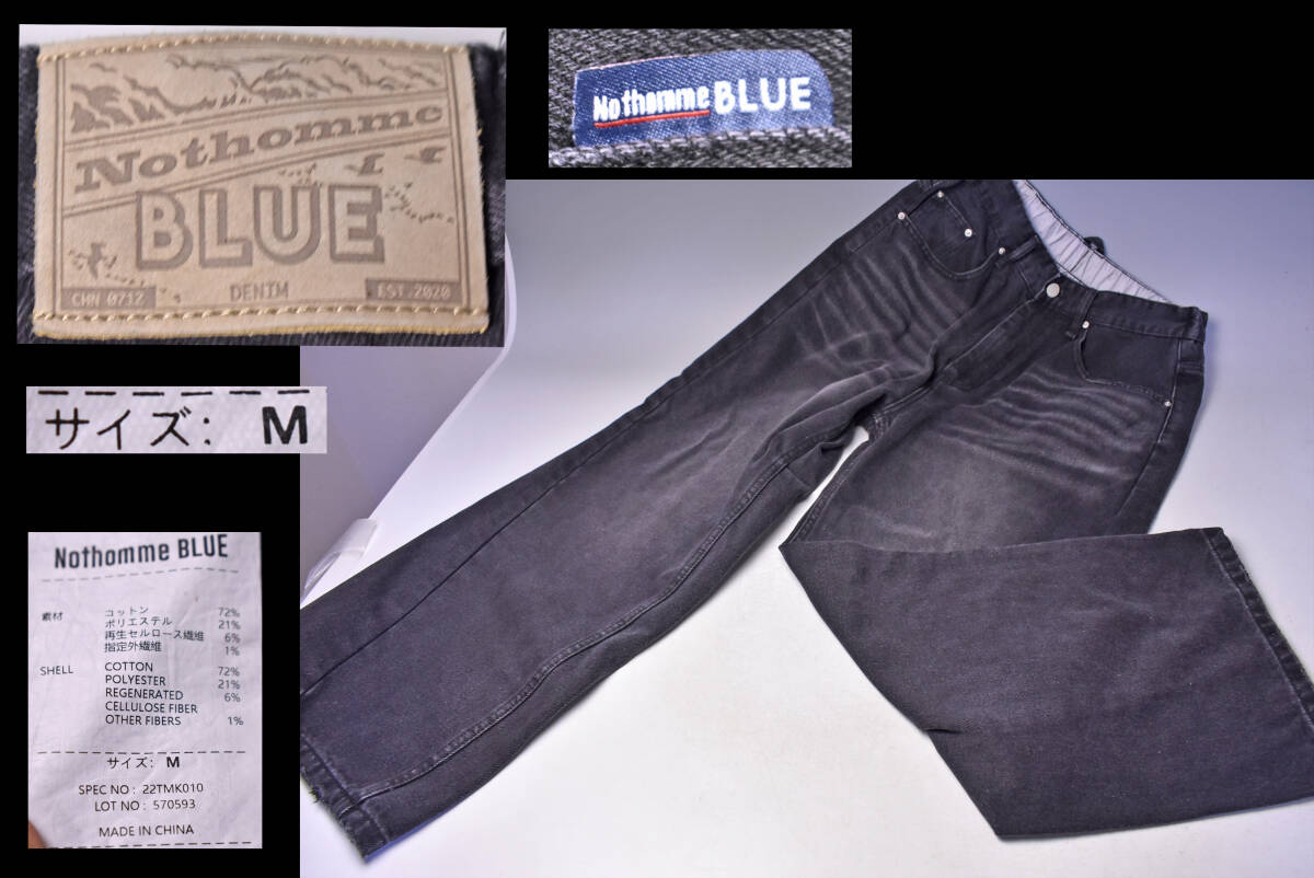 northomme blue ★ ジーパン ★ ブラック系 の色 ★ ブラックデニム ★ ウォッシュドジーンズ ★ 12.3oz ★ 太め ★ 柔らか生地拍卖