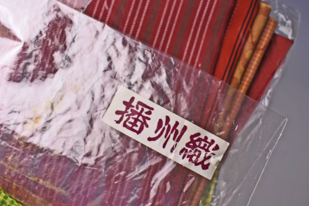 播州織 ? ★ はぎれ 10枚 ★ いろいろ拍卖