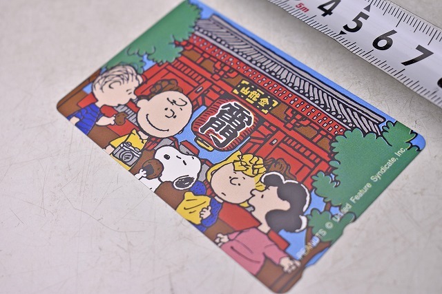 スヌーピー ★ テレカ ★ 50度数 ★ snoopy ★ テレホンカード ★ 雷門 ★ 浅草拍卖