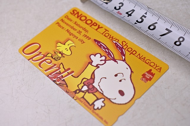 スヌーピー ★ テレカ ★ 50度数 ★ snoopy ★ テレホンカード ★ スヌーピータウンショップ 名古屋拍卖
