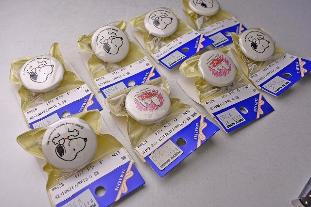 スヌーピー ★ snoopy ★ 山伸製作所 製 ★ yamashin ★ 8個セット ★1個 定価税抜 300円拍卖