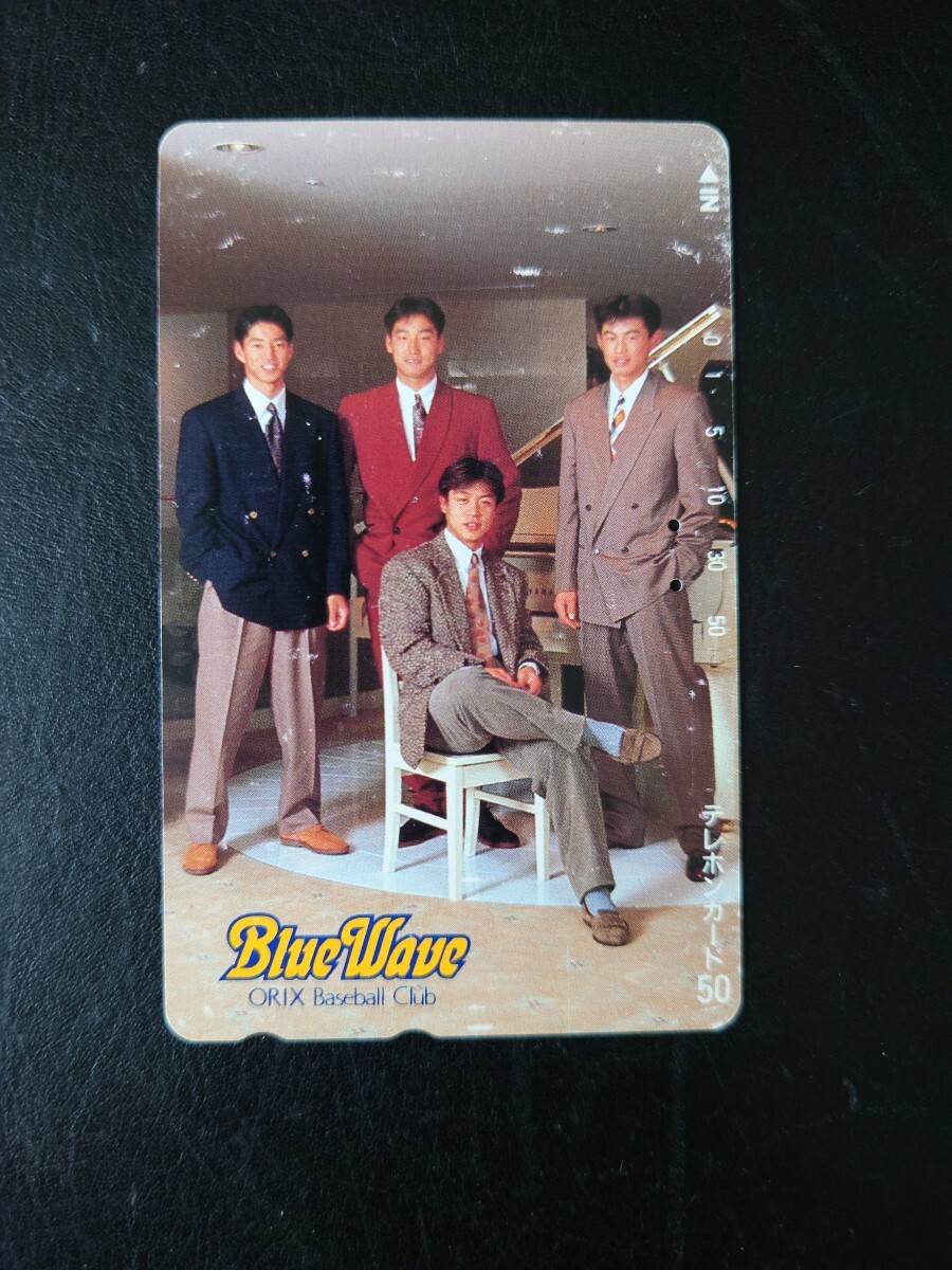 ★テレホンカード イチロー他★オリックス テレフォンカード拍卖