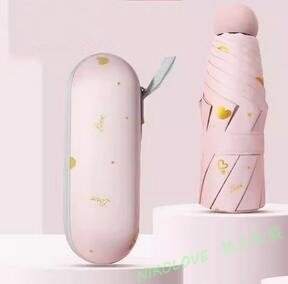 新品晴雨兼用 折りたたみ傘 夏 8本骨 日傘 UVカット 遮光 遮熱 日焼け防止 高温対策 携帯便利 小型 可愛い 収納ポーチ付 ピンク色 LJ868拍卖