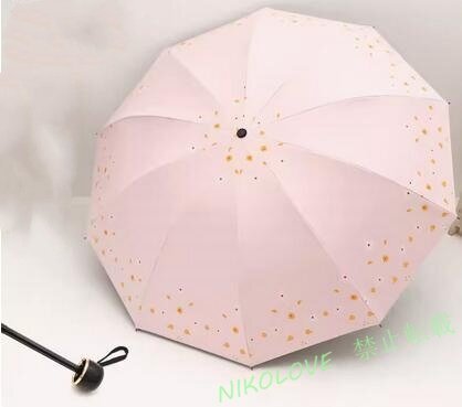 新品晴雨兼用 折りたたみ傘 夏 10本骨 3つ折り 雨傘 日傘 UVカット 遮光遮熱 日焼け防止 日よけ 108cm 雛菊柄 ピンク色 LJ863拍卖