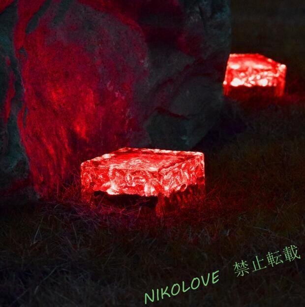 新品 ソーラーライト 2個セット ガーデンライト 屋外 照明 LTG センサーライト 防水 防犯 LEDライト 駐車場 赤い光 LH193拍卖