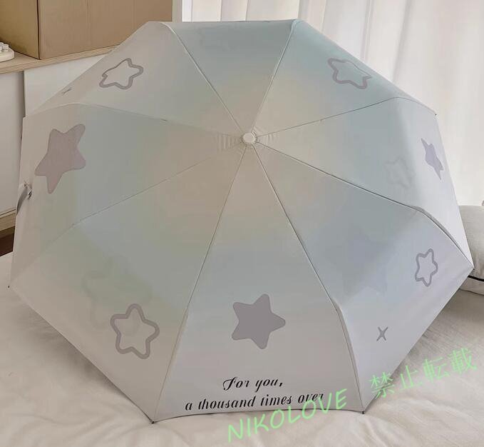 新品晴雨兼用 折りたたみ傘 夏 3つ折り 日傘 UVカット 遮光 遮熱 日焼け防止 高温対策 雨傘 日よけ 紫外線カット 99cm 星柄 LJ900拍卖