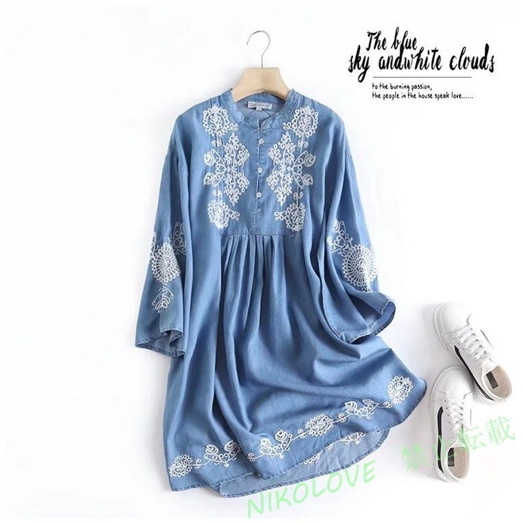 新品レディーストップス デニムシャツワンピース チュニック 柔らかい素材肌触りいい 薄いブルー LG320拍卖