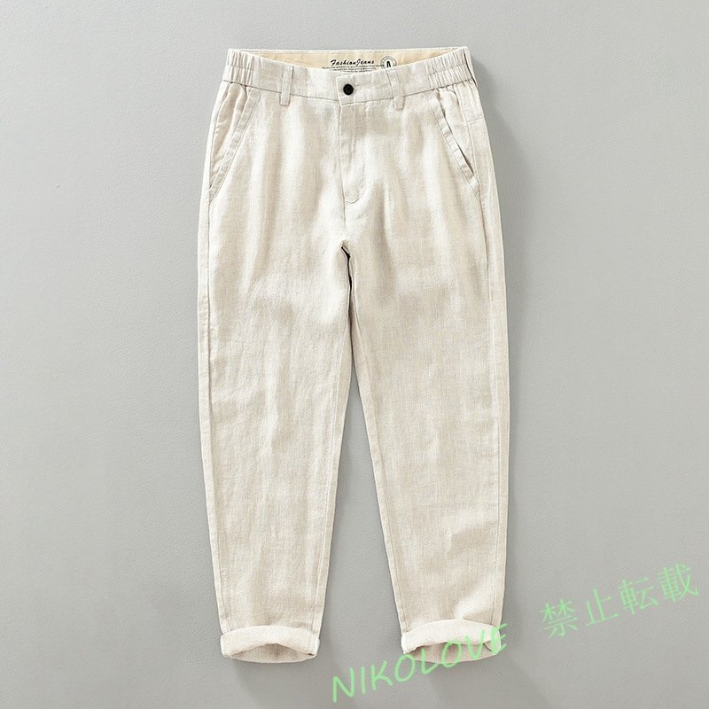 新品 リネンパンツ 麻 メンズパンツ 麻パンツ 春夏 ロングパンツ 無地 チノパンツ イージーパンツ チノパン 清涼感 薄手 ベージュ LF603拍卖