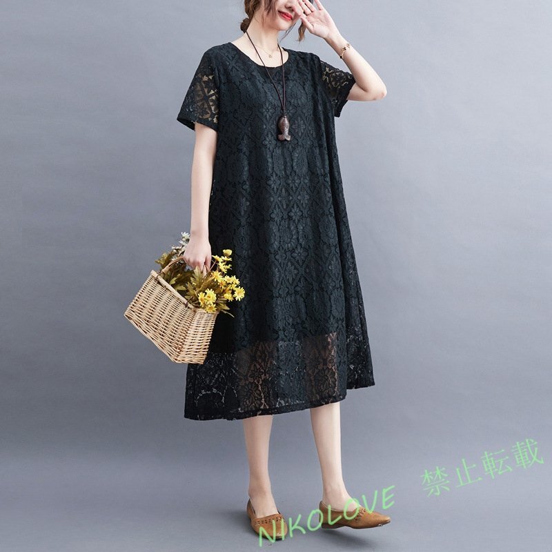 新品夏 総レース カジュアル 結婚式二次会 体型カバー ゆったり大きいサイズ 半袖ロングワンピース M~3XL 黒 LG322拍卖