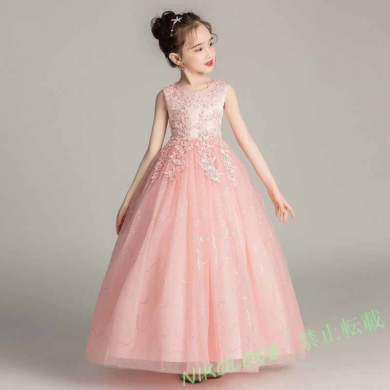 新品結婚式ピアノ発表会 フォーマル ドレス 子供 七五三 ワンピース 髪飾り選択可 お姫様 誕生日 入園式 卒業式 LG704拍卖