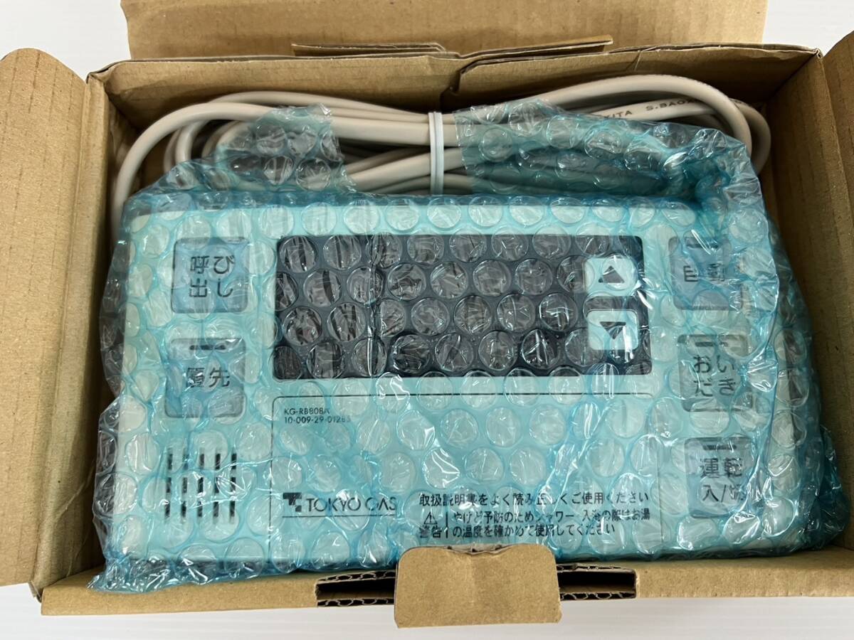 (JT2409)リンナイ 浴室リモコン KG-RB808A-RD 拍卖
