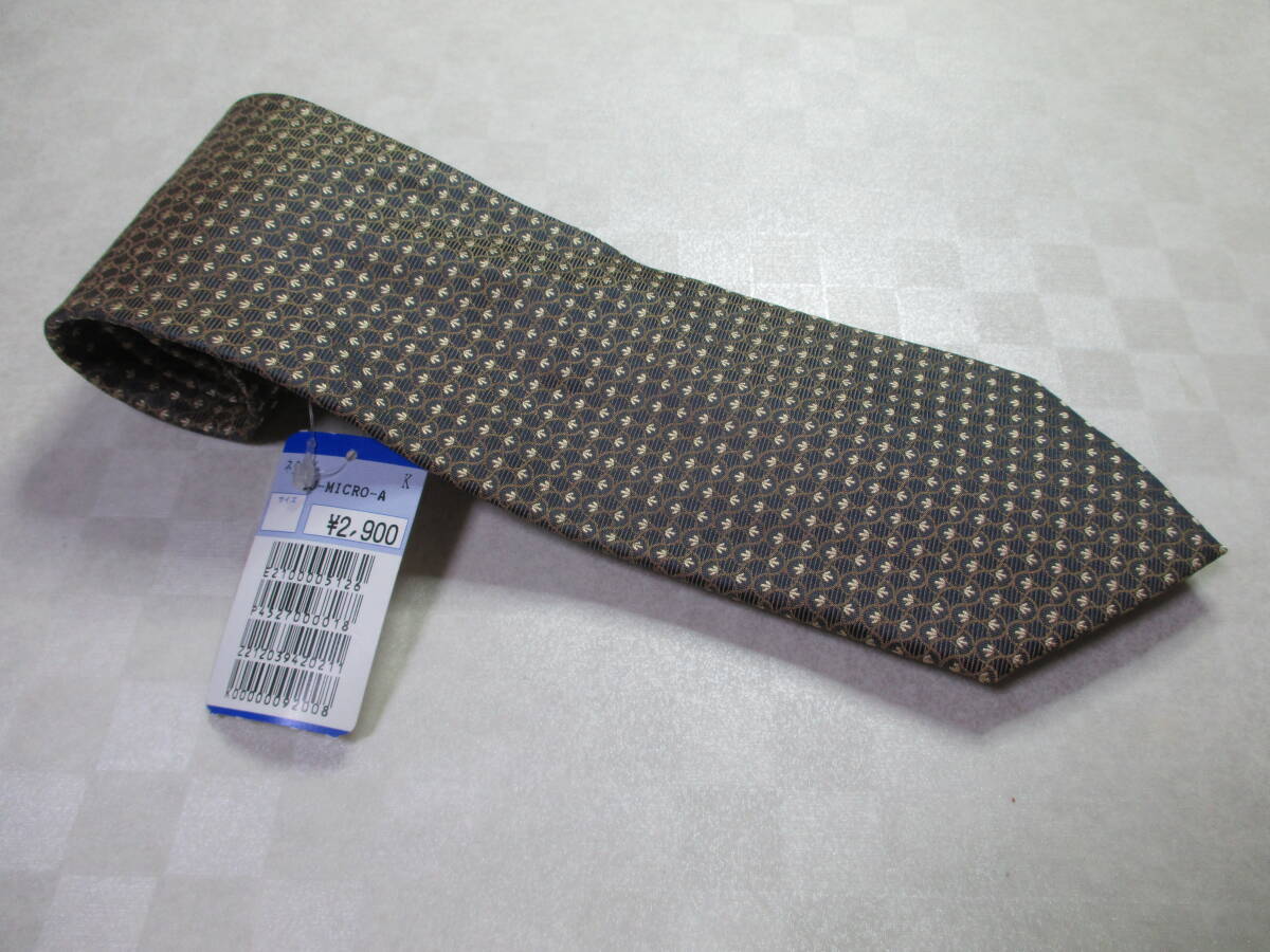 ◇フルマーク FULL MARK ◆新品・未使用・タグ付き◆ネクタイ◇その他の柄・茶色系◇32-3◇拍卖