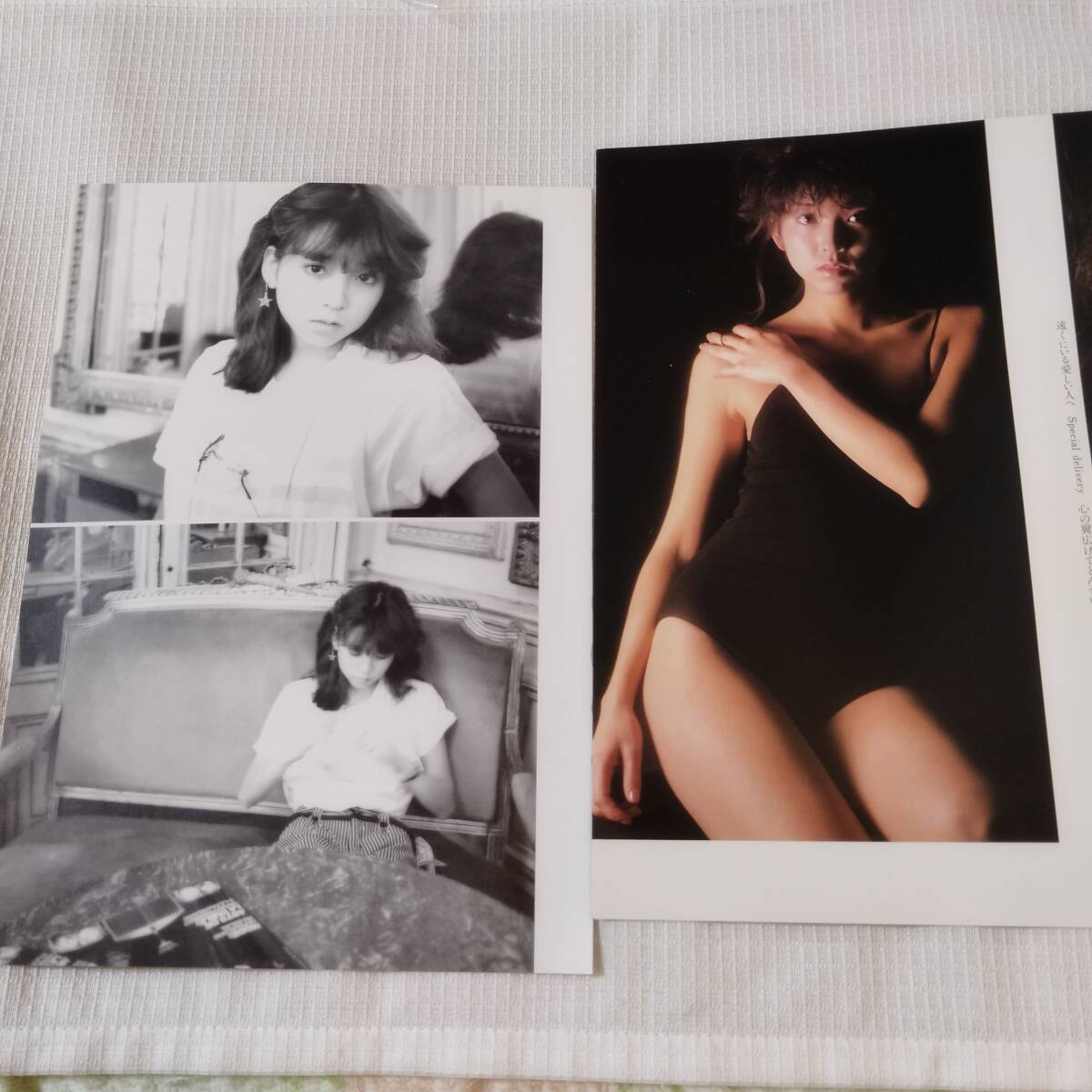 skg420 切り抜き ニースの風と愛しい人 川島なお美拍卖