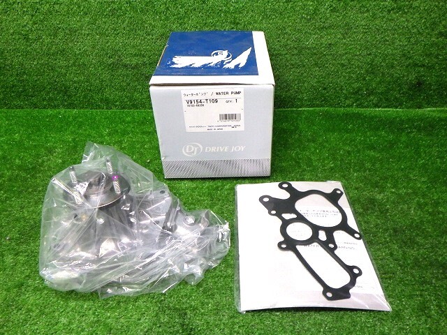 未使用品 ドライブジョイ DRIVE JOY V9154-T109 ウォーターポンプ KDJ120W ランドクルーザー 240904018拍卖