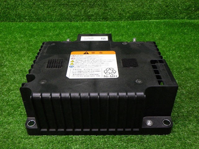 ミツビシ B11A EKワゴン リチウムイオンバッテリー 1869A036 240906039拍卖