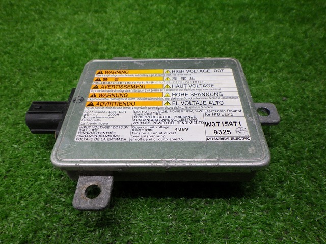 スズキ MH22S スティングレー 純正バラスト 1個 W3T15971 パレット等 240924001拍卖