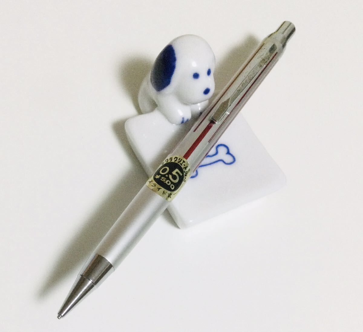 昭和レトロ 廃番 SAKURA MP サクラ シャープペン クリエート スライド式 0.5mm 未使用拍卖