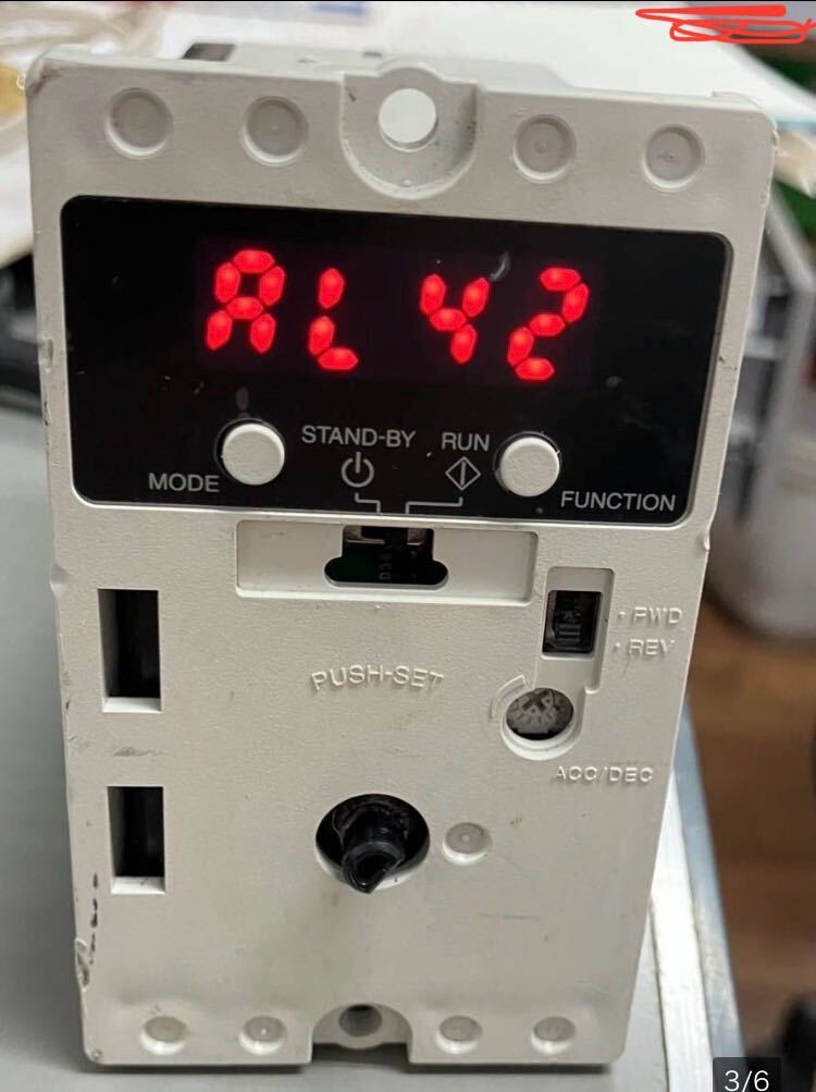 通電確認済 TOKYO K1500-90C拍卖