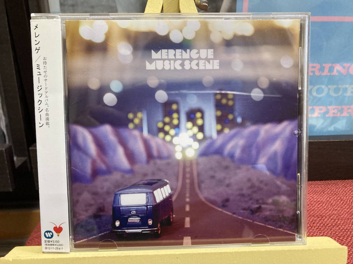 【CD】メレンゲ MERENGUE ☆ ミュージックシーン MUSICSCENE 国内盤 12年 Warner Music Japan ギターポップ 名盤 クボケンジ 帯付き 良品拍卖