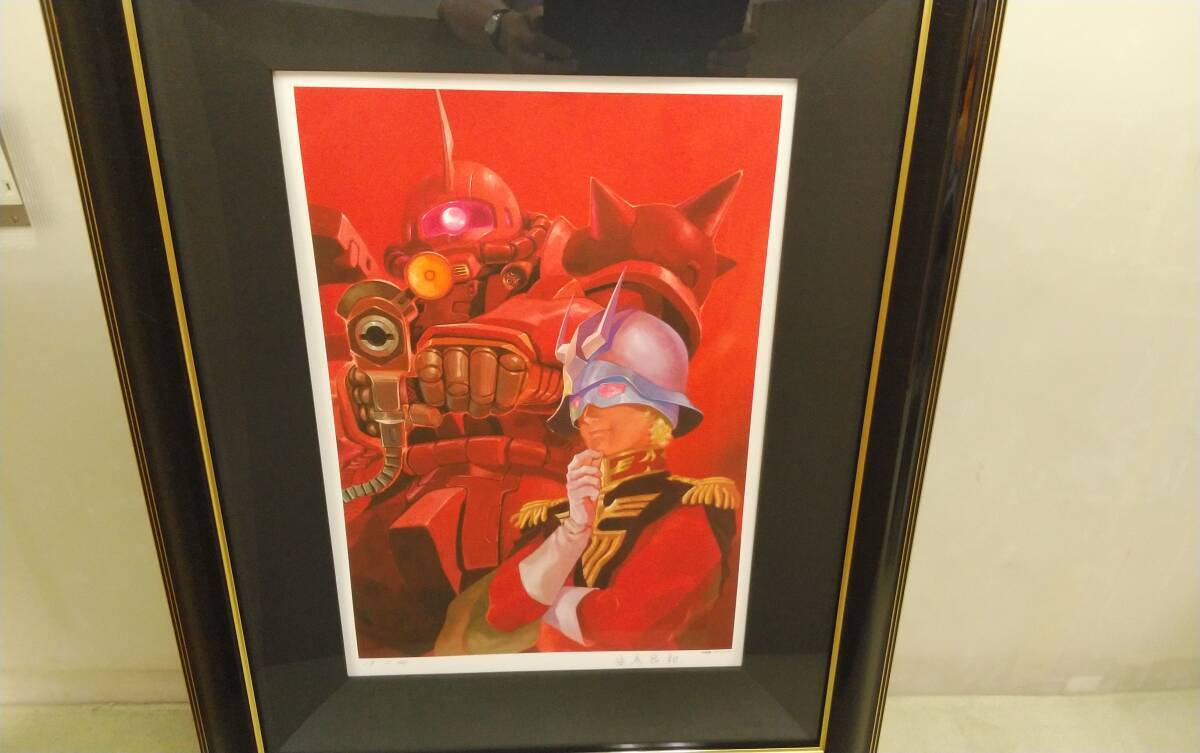 【真作】パート1『シャアとシャアザク』19/40 安彦良和 直筆サイン入り ジクレー版画 ガンダム ジオン展 伊勢丹 ISETAN拍卖