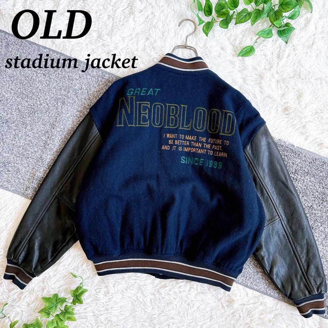 当時物 古着 スタジャン 袖レザー 刺繍 ワッペン 袖切替 中綿 本革 デザインブルゾン オーバーサイズ 紺拍卖