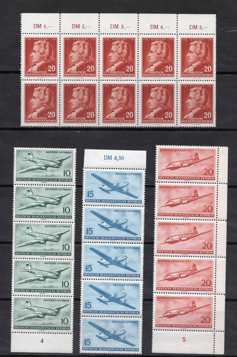ドイツ DDR MNH切手 未使用  German DDR MNH stamps (210081)拍卖
