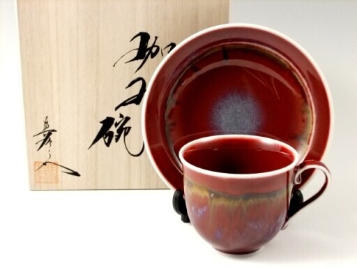 SA有田焼! 真右ェ門 ☆辰砂コーヒー碗皿 19049☆ 新品 紅茶 ミルク ラテ カプチーノ エスプレッソ 茶器 ギフト拍卖