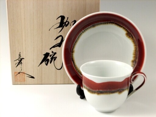 SA有田焼! 真右ェ門 ☆シルクロード・コーヒー碗皿 19050☆ 新品 紅茶 ミルク ラテ カプチーノ エスプレッソ 茶器 ギフト拍卖