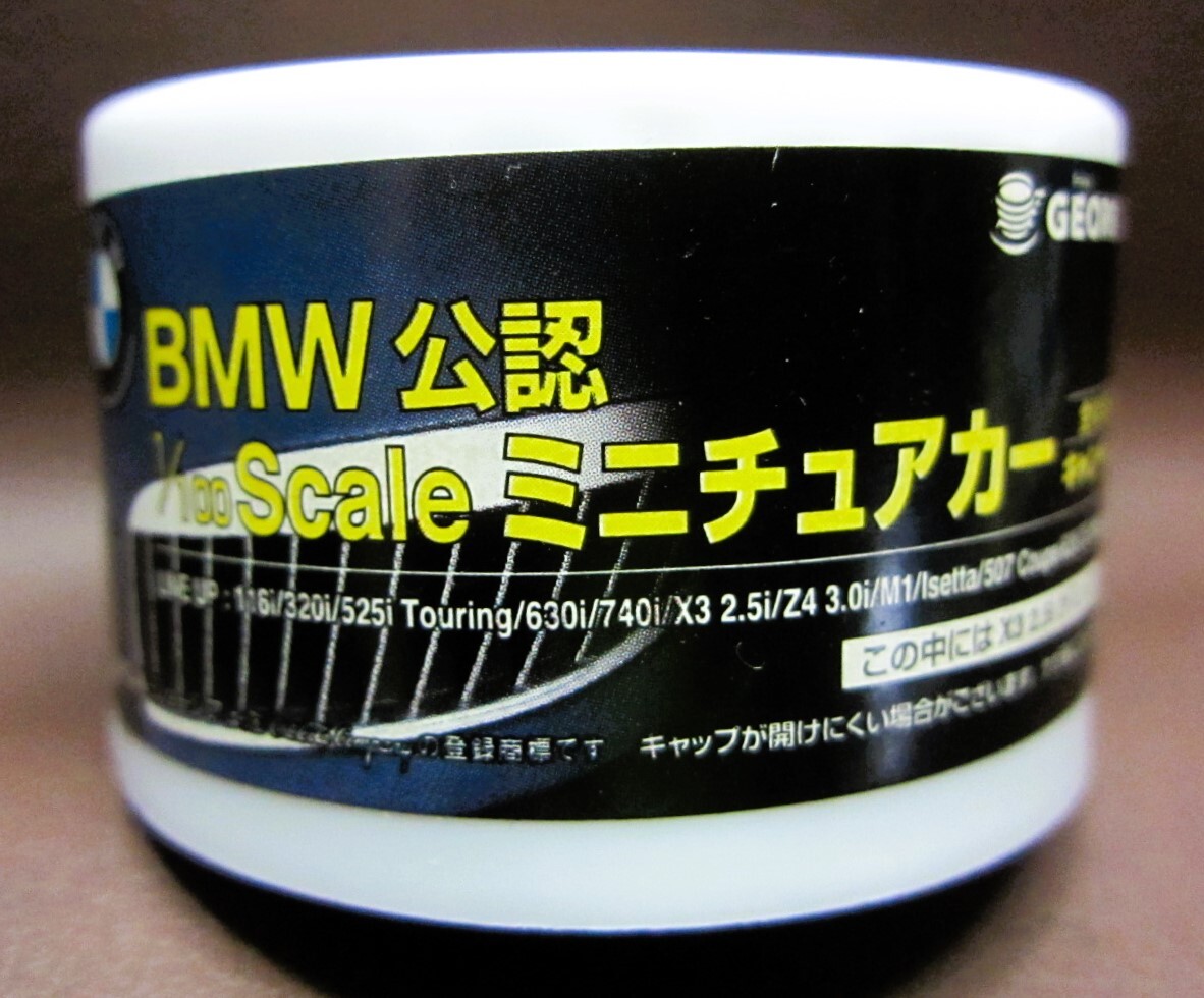 ジョージア★BMW公認1/100Scaleミニチュアカーキャンペーン★No.6 BMW X3 2.5i★中古品★GEORGIA2006拍卖
