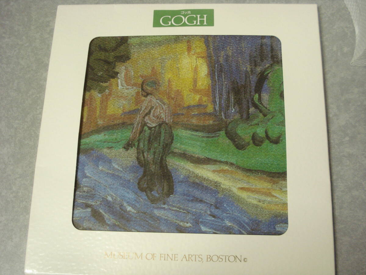 ☆ ボストン美術館 名画コレクション 風呂敷☆ GOGH ゴッホ 「オーヴェルの家々」 レーヨン ふろしき拍卖