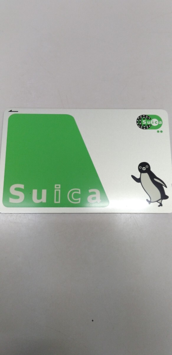 無記名Suica⑧ 残高0円  デポジットのみ 新品同様 使用可能拍卖