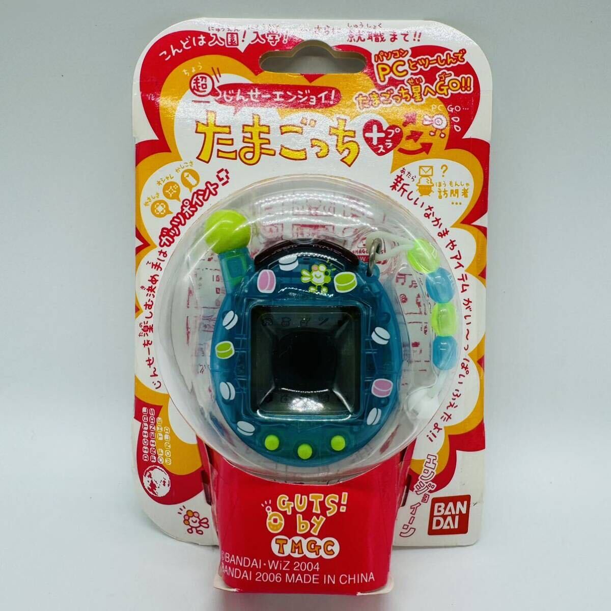 【☆超美品☆】超じんせーエンジョイ!たまごっちプラス クリアぶるーラムネ (BANDAI ブルー Blue Tamagotchi plus 未開封 )拍卖