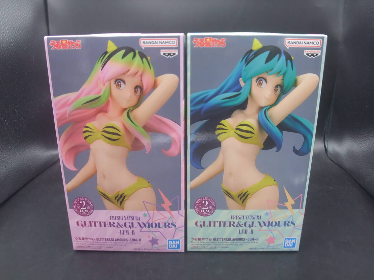 うる星やつら GLITTER&GLAMOURS LUM Ⅱ ラム Aカラー Bカラー フィギュア 2種セット拍卖