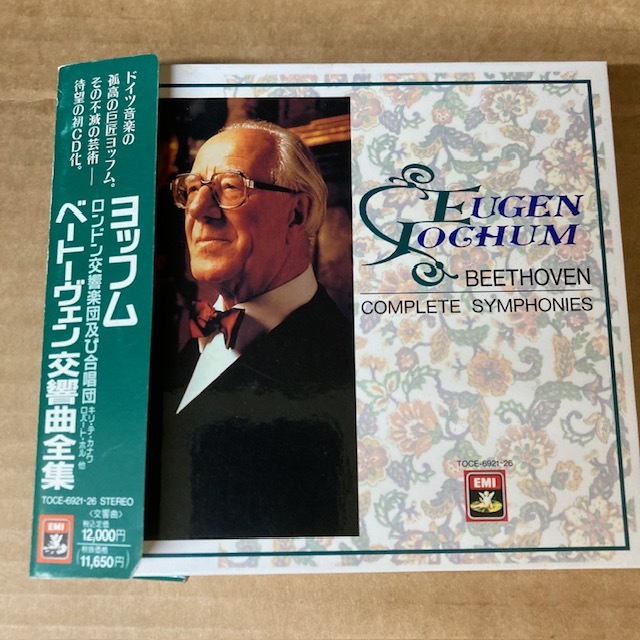 オイゲン・ヨッフム ベートーヴェン 交響曲全集 6枚組CD TOCE-6921~26拍卖