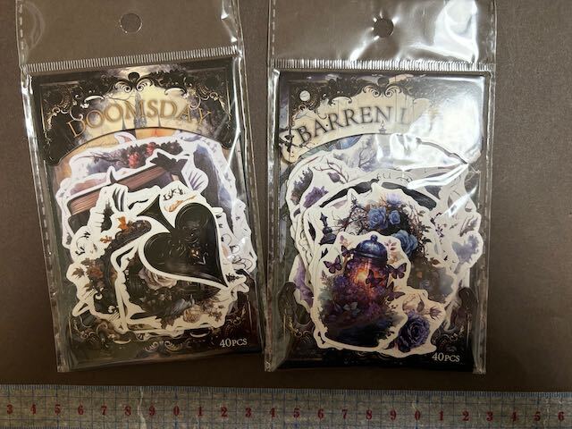 ◆海外ステッカー・シール【TB-10】ゴシック・ダーク・ファンタジー系 ヴィンテージ ジャンクジャーナル・コラージュに拍卖