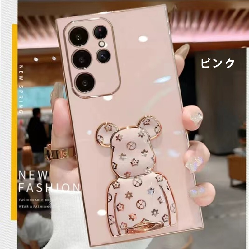 Samsung Galaxy S22 ケース ギャラクシー S22 ケース 6.2インチ 金メッキ TPU 背面カバー クマスタンドタイプ 耐衝撃 おしゃれなケース拍卖