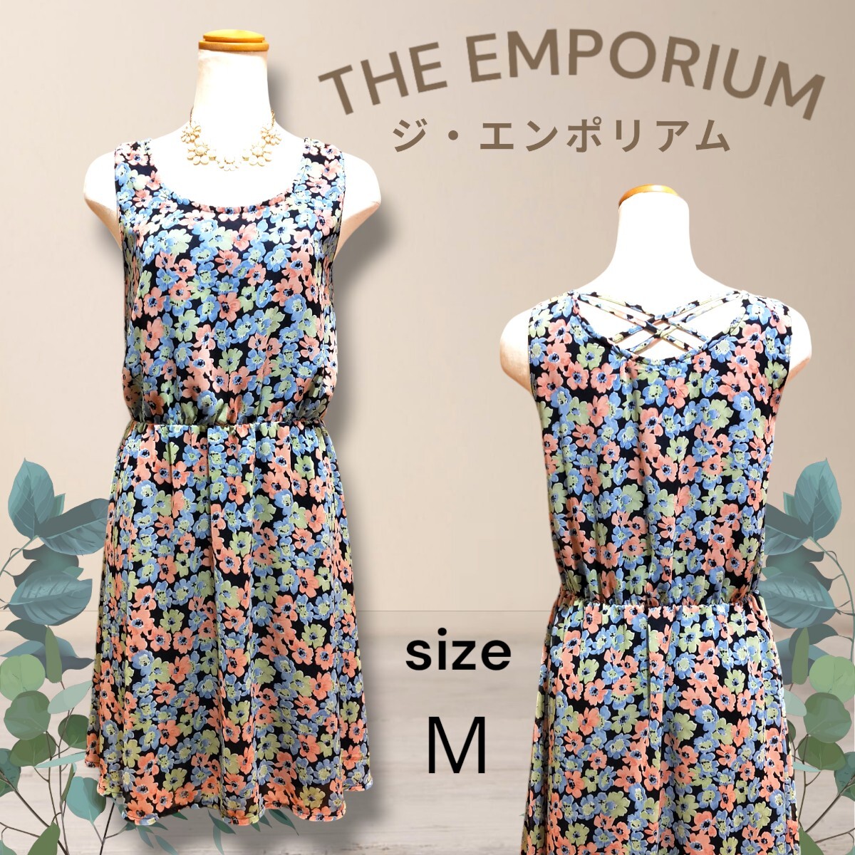 ジ・エンポリアム THE EMPORI サイズM 花柄 ワンピース ひざ丈 ノースリーブワンピース拍卖
