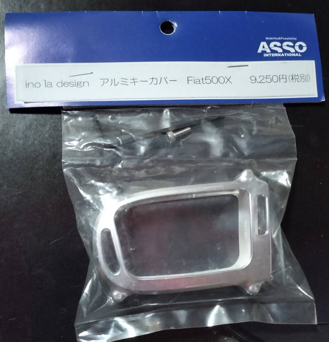 ino la design アルミ削り出し キーカバー Fiat500X IN-10-32 ASSO INTERNATIONAL JDM Auto Parts拍卖