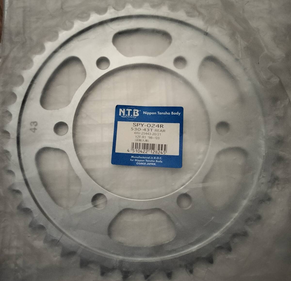 NTB SPY-024R スプロケット 43T YAMAHA YZF-R1(逆輸入車) / '98~'03 4XV-25443-20/21拍卖