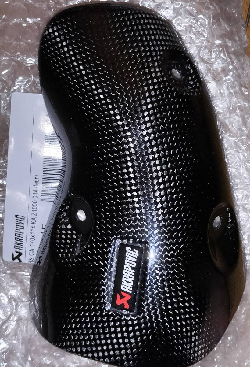 アクラポビッチ ヒートシールド カーボン VERSYS S-K3SO2-HZT P-HSK3SO1 AKRAPOVIC拍卖