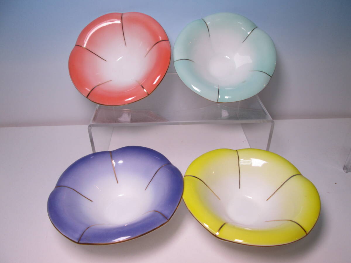 ☆お料理屋さんの器 有田焼 華陶 金彩4カラー 朝顔形 鉢 四客 箱無し 向付/懐石/割烹/日本料理拍卖