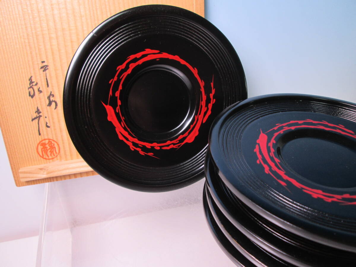 ☆お料理屋さんの器 平安 象彦 結び柳 茶托 五客 共箱 美品 懐石/割烹/日本料理拍卖