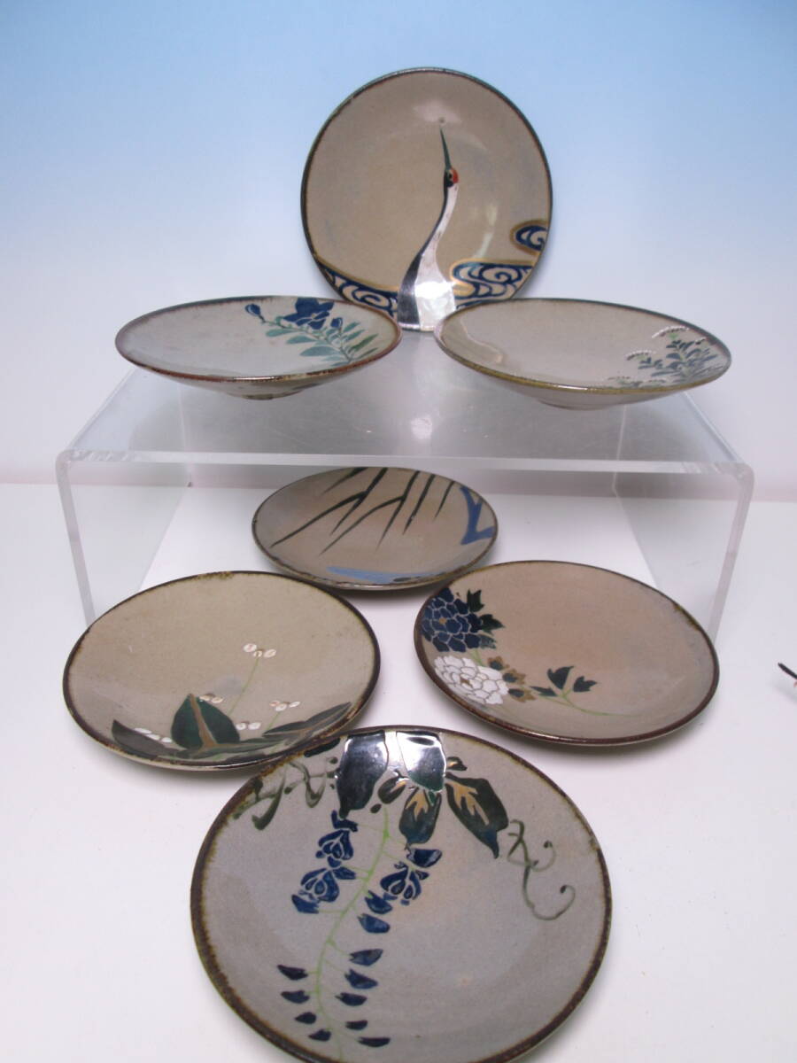 ☆お料理屋さんの器 乾山 光琳図 絵変わり 四寸皿 七枚 箱無 菓子皿/懐石/割烹/日本料理拍卖