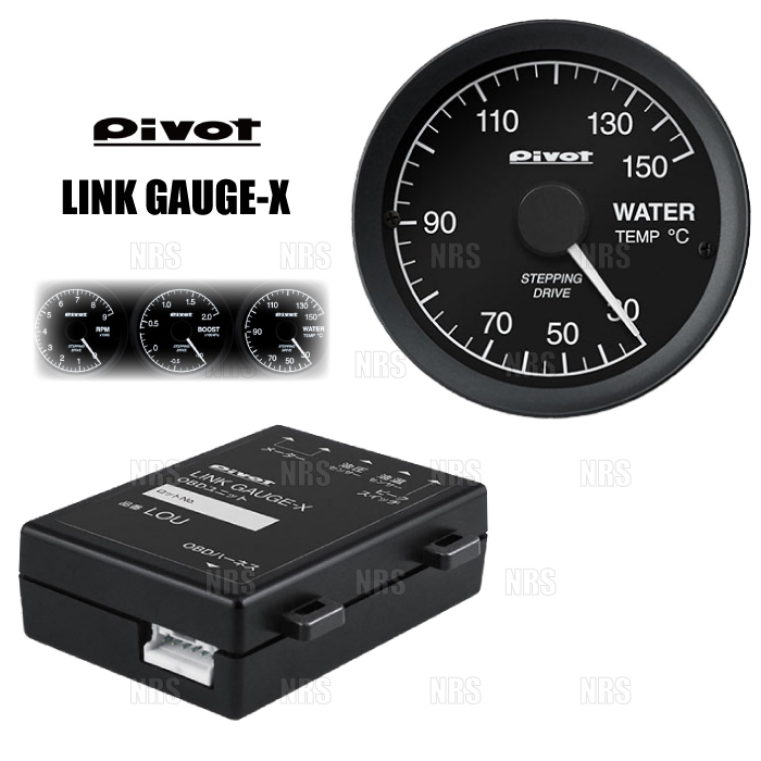 PIVOT ピボット リンクゲージX 2点セット (水温計/ユニット) MRワゴン MF33S R06A H23/1~ (LOW/LOU拍卖