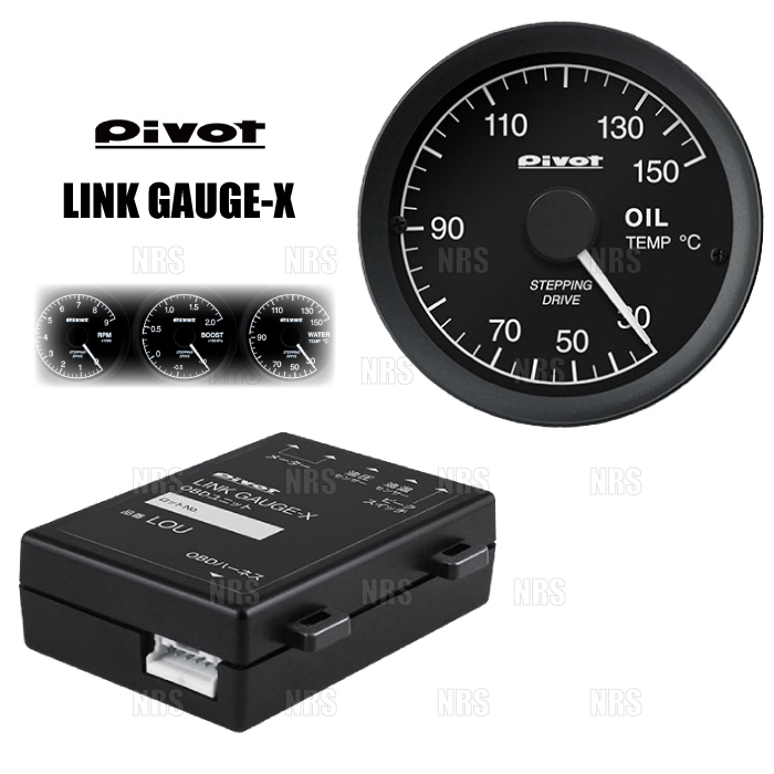 PIVOT ピボット リンクゲージX 2点セット (油温計/ユニット) ワゴンR/カスタムZ MH85S/MH95S R06D R2/1~ (LSO/LOU拍卖