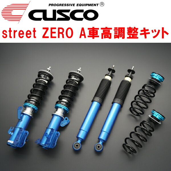 CUSCO street ZERO A車高調整キット前後セット アッパーマウントなし MK53SスペーシアカスタムハイブリッドGS/XS R06A(NA) 2WD 2017/12~拍卖