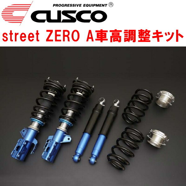 CUSCO street ZERO A車高調整キット前後セット アッパーマウント付 AGH35Wヴェルファイア2.5X/2.5V/2.5Z 2AR-FE 2015/1~2023/6拍卖