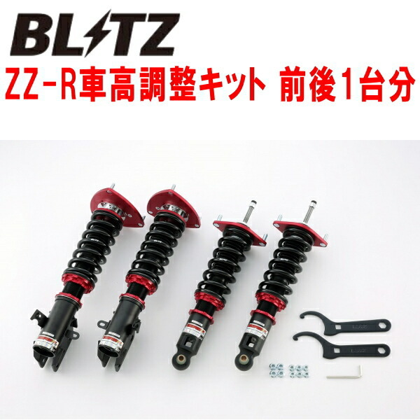 BLITZ DAMPER ZZ-R車高調整キット前後セット VABスバルWRX STI EJ20ターボ 2014/8~2018/6拍卖