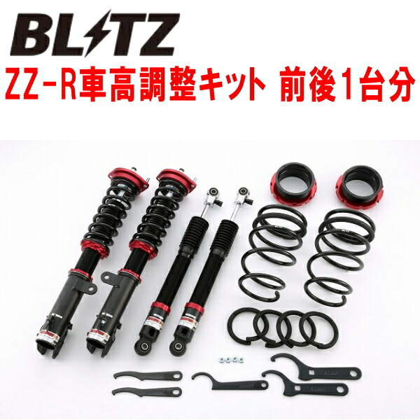 BLITZ DAMPER ZZ-R車高調整キット前後セット M900Fジャスティ 1KR-FE/1KR-VET 2020/9~拍卖