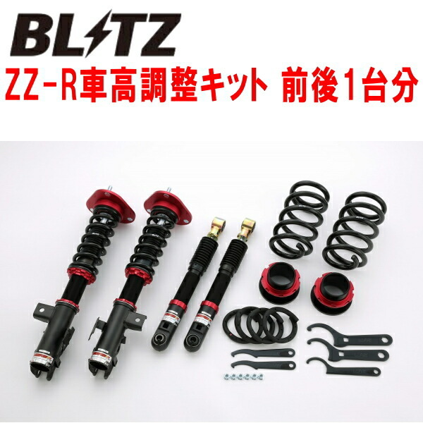 BLITZ DAMPER ZZ-R車高調整キット前後セット GGH35Wヴェルファイア 2GR-FE 2015/1~2018/1拍卖